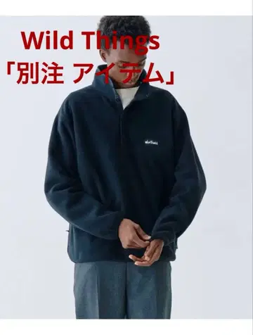 [WILD THINGS 별주] 블랙 플리스 자켓 M