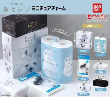 네피아 셀럽 미니어처 참 반다이 전 6종 풀 컴프 세트