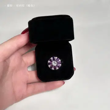 유품 정리 미니멀리스트 앤티크 빈티지 반지 다이아몬드 자수정