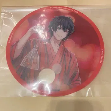 히프노시스 마이크