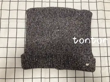 Coyseio 그레이 계열 니트 비니