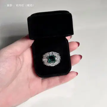 유품 정리 미니멀리스트 앤티크 빈티지 반지 에메랄드 다이아몬드