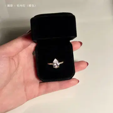 유품 정리 골드 컬러 골드링 앤티크 빈티지 다이아몬드