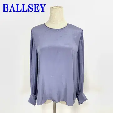 보르지 긴팔 블라우스 블루 파랑 폴리에스테르 100% 36 C3896