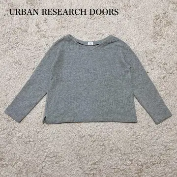 도어즈 BIG 트윌 샤기 풀오버 (One) 울 혼방 V넥 오피스