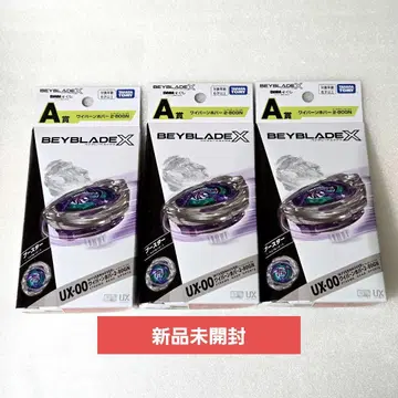[미개봉 완품] 베이블레이드 X A상 와이번 호버 3개