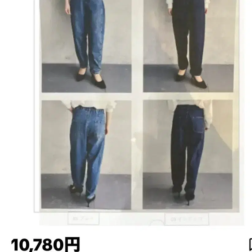 1번째 상품 이미지