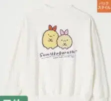 스미코구라시 트레이닝복 새우튀김 꼬리 새우텐의 꼬리