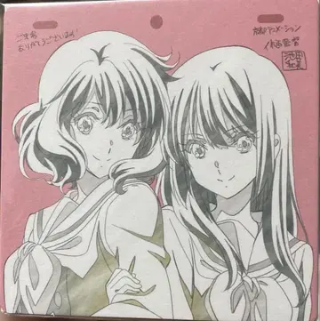 울려라! 유포니움 입장객 혜택 코스터