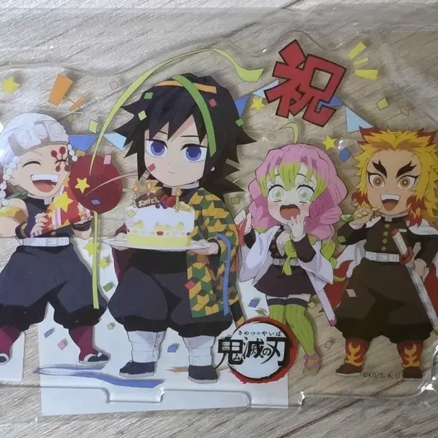 귀멸의 칼날 아크릴 스탠드