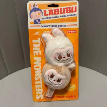 팝마트 wackymart 시푸드러브 새상품