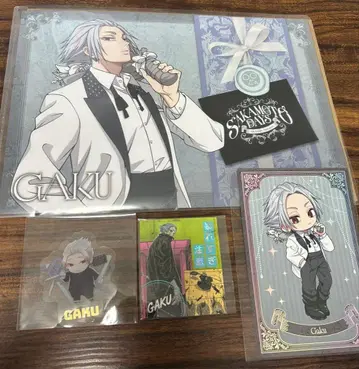 사카모토 데이즈 아모카페 런치 매트 락 외 세트