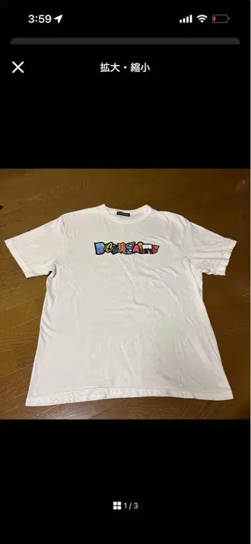 [ 새상품급 ] 요코하마 비 커세어스 오버 사이즈 T셔츠