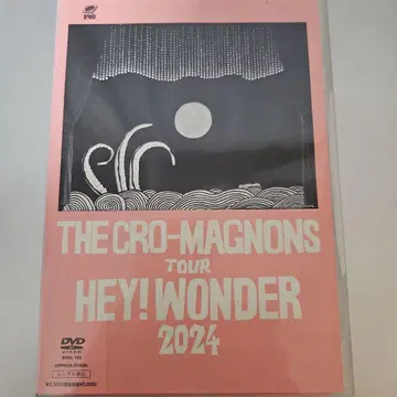 더 크로마뇽즈/투어 HEY!WONDER 2024