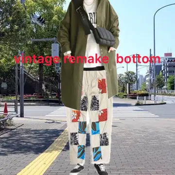 00s vintage 커브 bottom 리메이크 개성파
