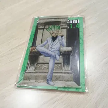 Dr.STONE 이시가미 센쿠 아크릴 스탠드