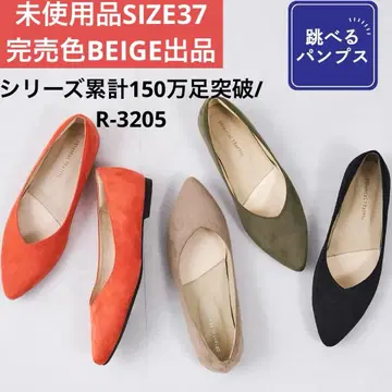 오리엔탈 트래픽 [뛸 수 있는 펌프스] 스틸레토 플랫 베이지 신발 37