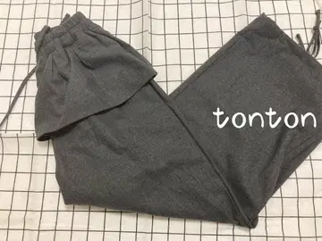 Coyseio 프릴 이지 팬츠 그레이