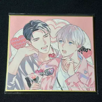 drap 25주년 오시마 카모메 오프 스테이지 러브 사이드 색지 3