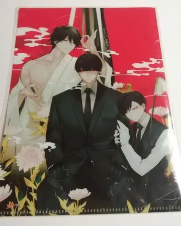 대죄 Cool-B 한정판 수주 A5 클리어 파일