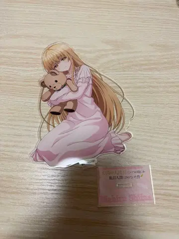 시이나 마히루 BIG 아크릴 스탠드