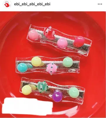 [ 새상품 ] Ebi crazy EDAMAME 헤어 클립