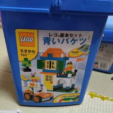 LEGO 기본 세트 파랑 바케츠 7615