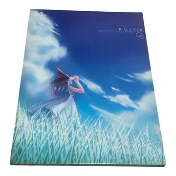 Rustle Wind-a breath of heart 사운드트랙