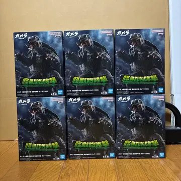 괴수 포효격 가메라 6세트