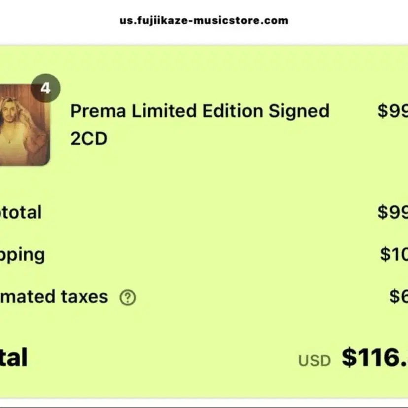 2번째 상품 이미지