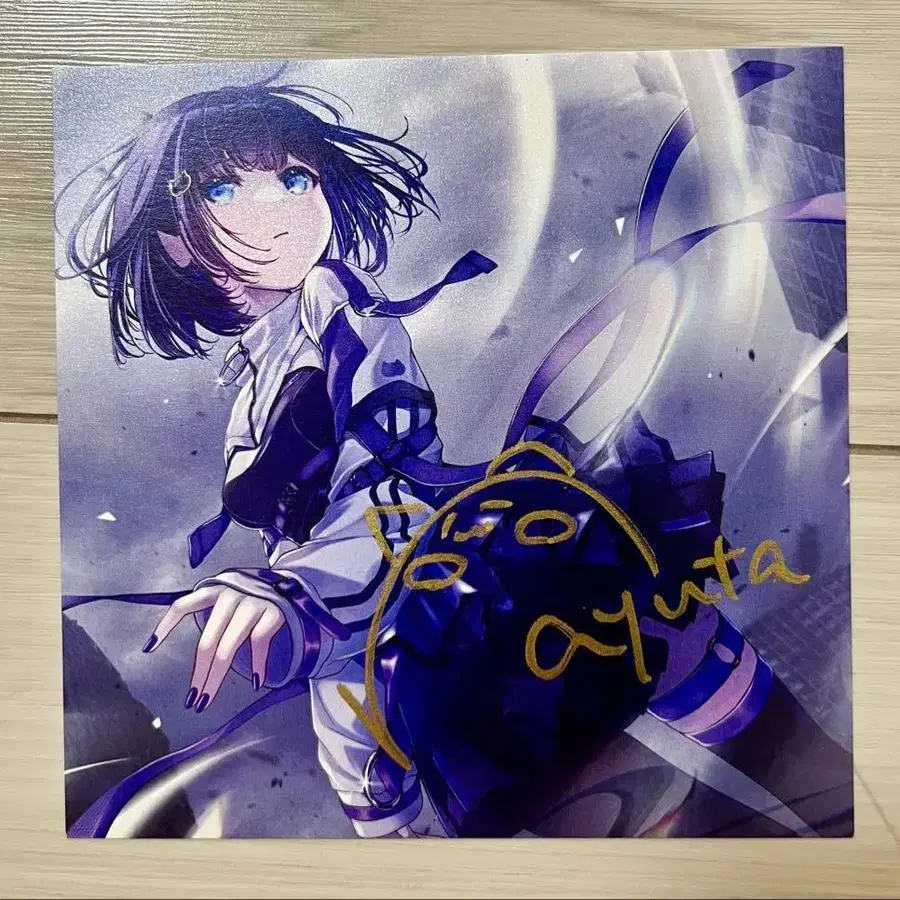 5번째 상품 이미지