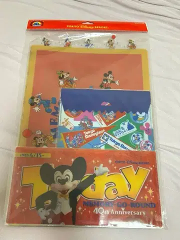 디즈니 40주년 파일 세트