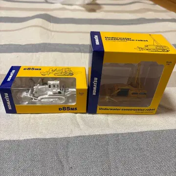 코마츠 주주 우대 2종류 D85ms 외