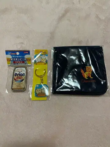 오키나와 시사 자수 타월 오리온 맥주 마그넷 치이카와 키링 세트