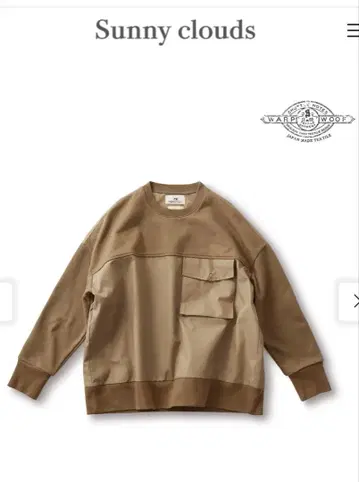 새상품급 Sunny clouds 절개 포켓 트레이닝복