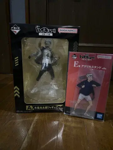 하이큐!! 보쿠토 코타로 피규어 & 아크릴 스탠드