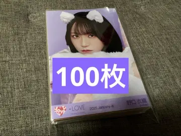 =LOVE 노구치이오리 브로마이드 100장 세트
