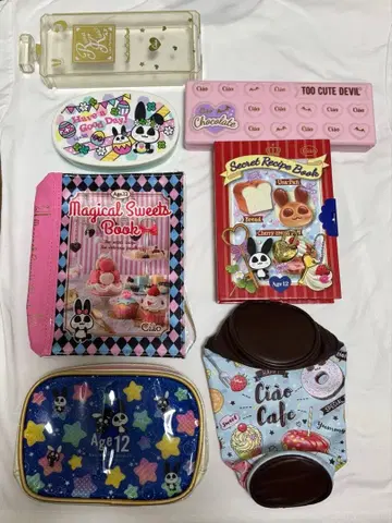 챠오 부록 세트