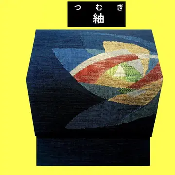 890 츠무기 후쿠로 나고야 오비 하나