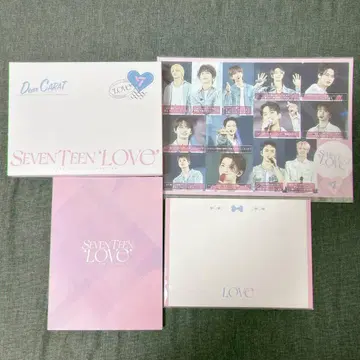 SEVENTEEN LOVE 포토북 조기 혜택 2023