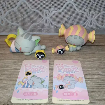 라샤오헤이 10주년 기념 피규어 벌스데이 파티 샤오헤이 52TOYS