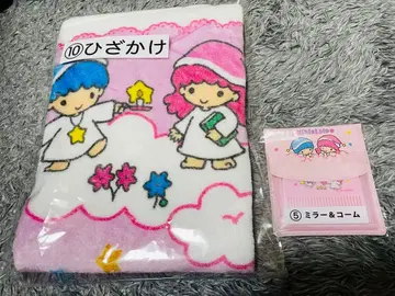 키키&라라 1번 복권 무릎 담요와 거울 & 빗 세트