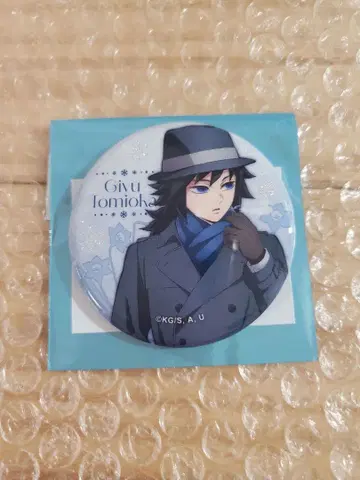 AGF ufotable 귀멸의 칼날 홀로그램 캔뱃지 토미오카 기유