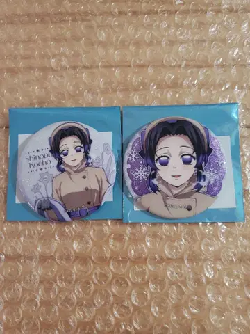 AGF ufotable 귀멸의 칼날 홀로그램 캔뱃지 시노부 2점