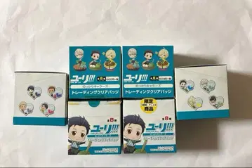 유리!!! 묶음 판매