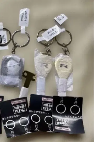 역대 GT-R  오너 시리즈 가챠 키 r32 r33 r34