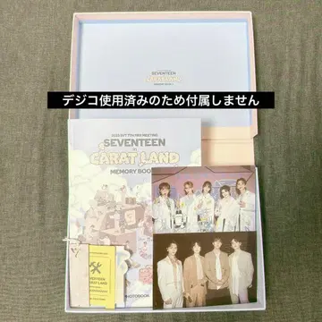 SEVENTEEN CARAT LAND 2023 MEMORY BOOK