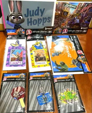 Happy 복권 주토피아 8종 세트 판매