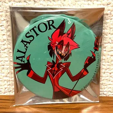 [ 미사용 새상품 ] 하즈빈 호텔 캔 배지 알래스터 신주쿠 1개