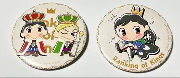 왕실 서열 캔뱃지